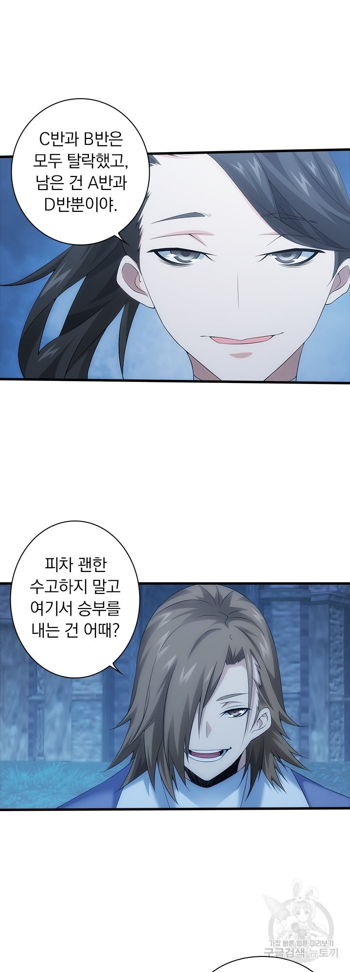 1636757338711wkq2andegn.jpeg