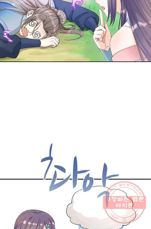 1636757192401yltxff05yd.jpeg
