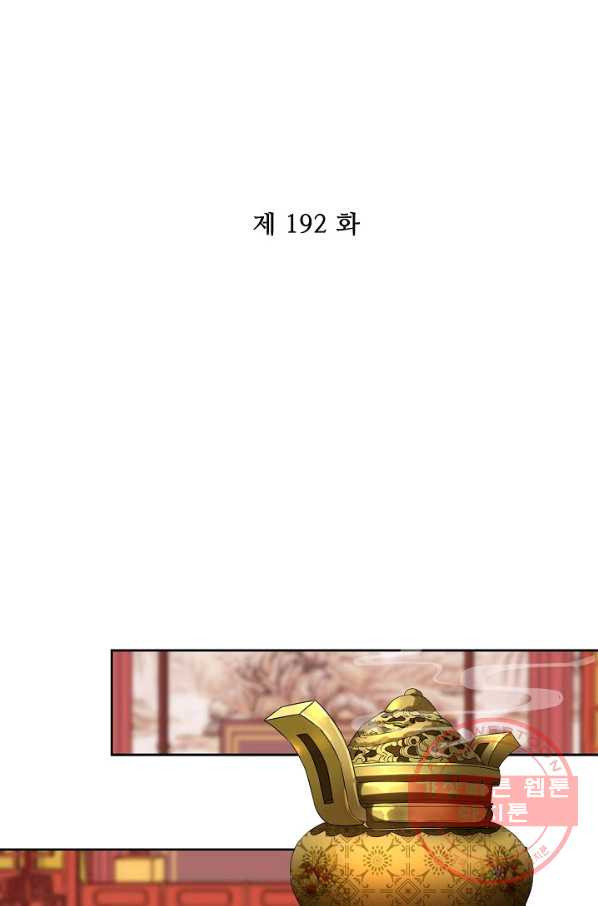 1636757293566fzenkb9h4i7.jpeg