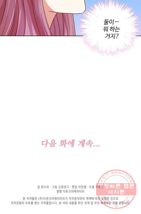 1636757297235dovhae7nqx.jpeg