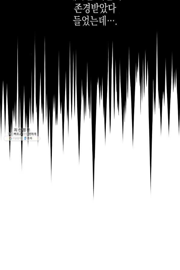 1636758354488ac8lstb50gm.jpeg