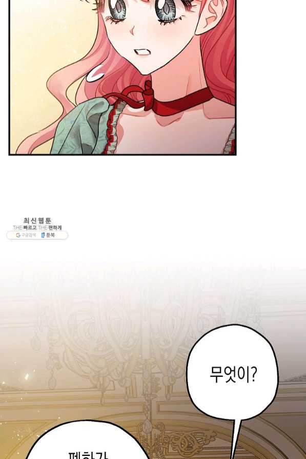1636758356116b6502hifujl.jpeg