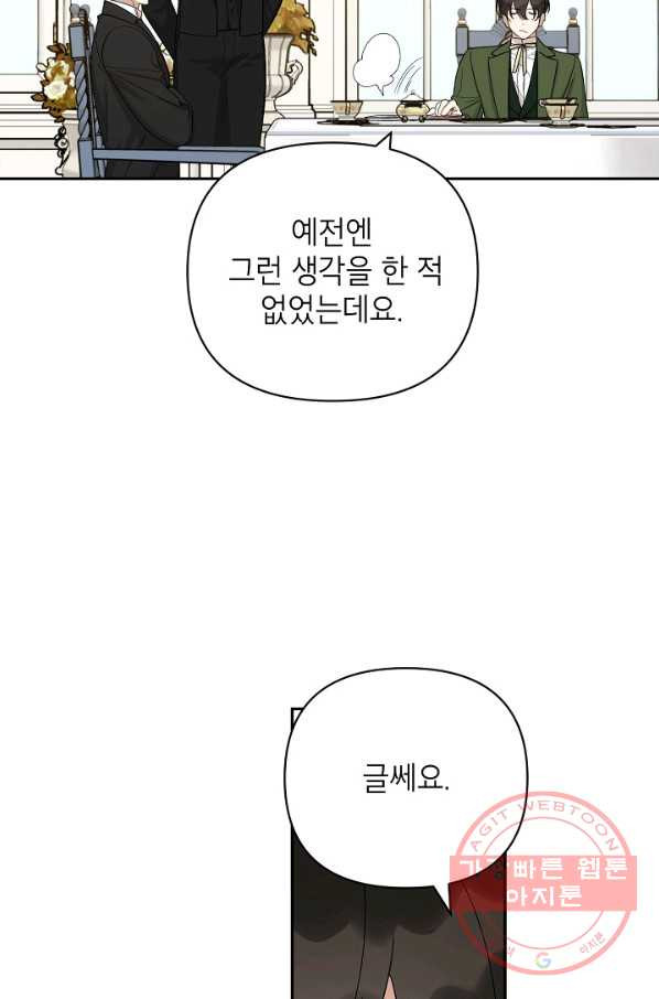 1636759088543hdl6d8pg6up.jpeg