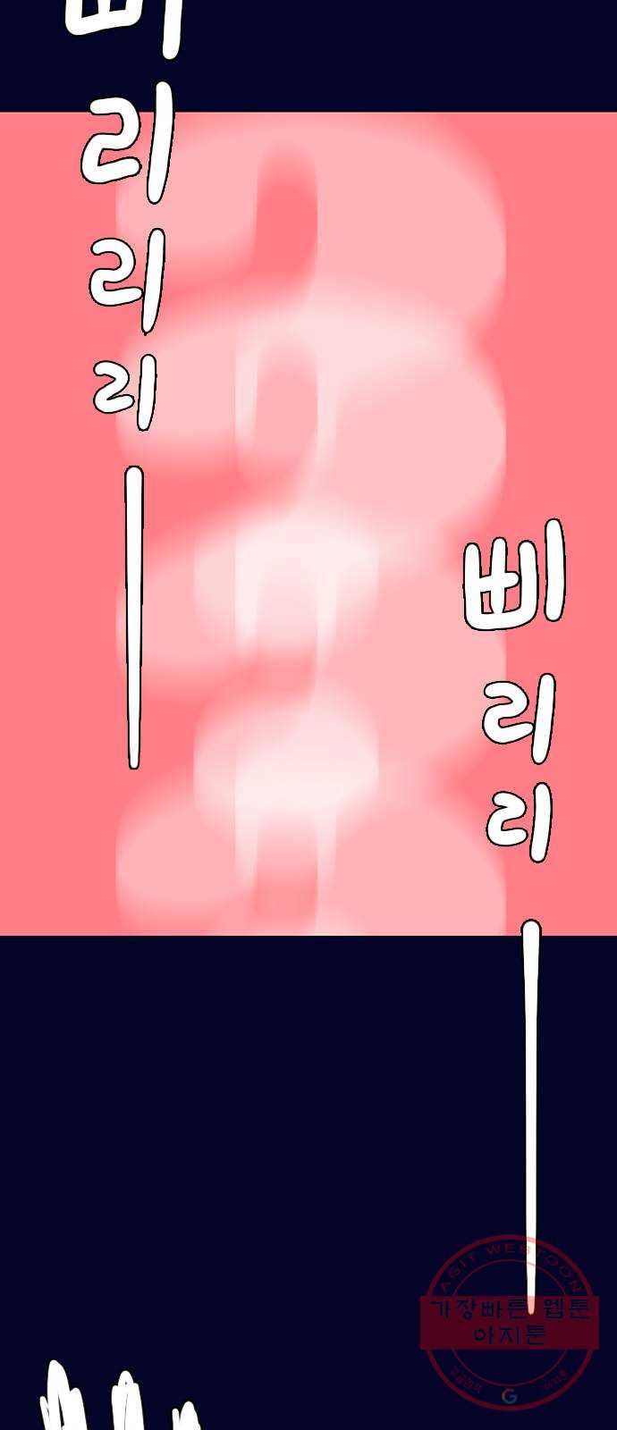 1636762246709pa77qhet4d.jpeg