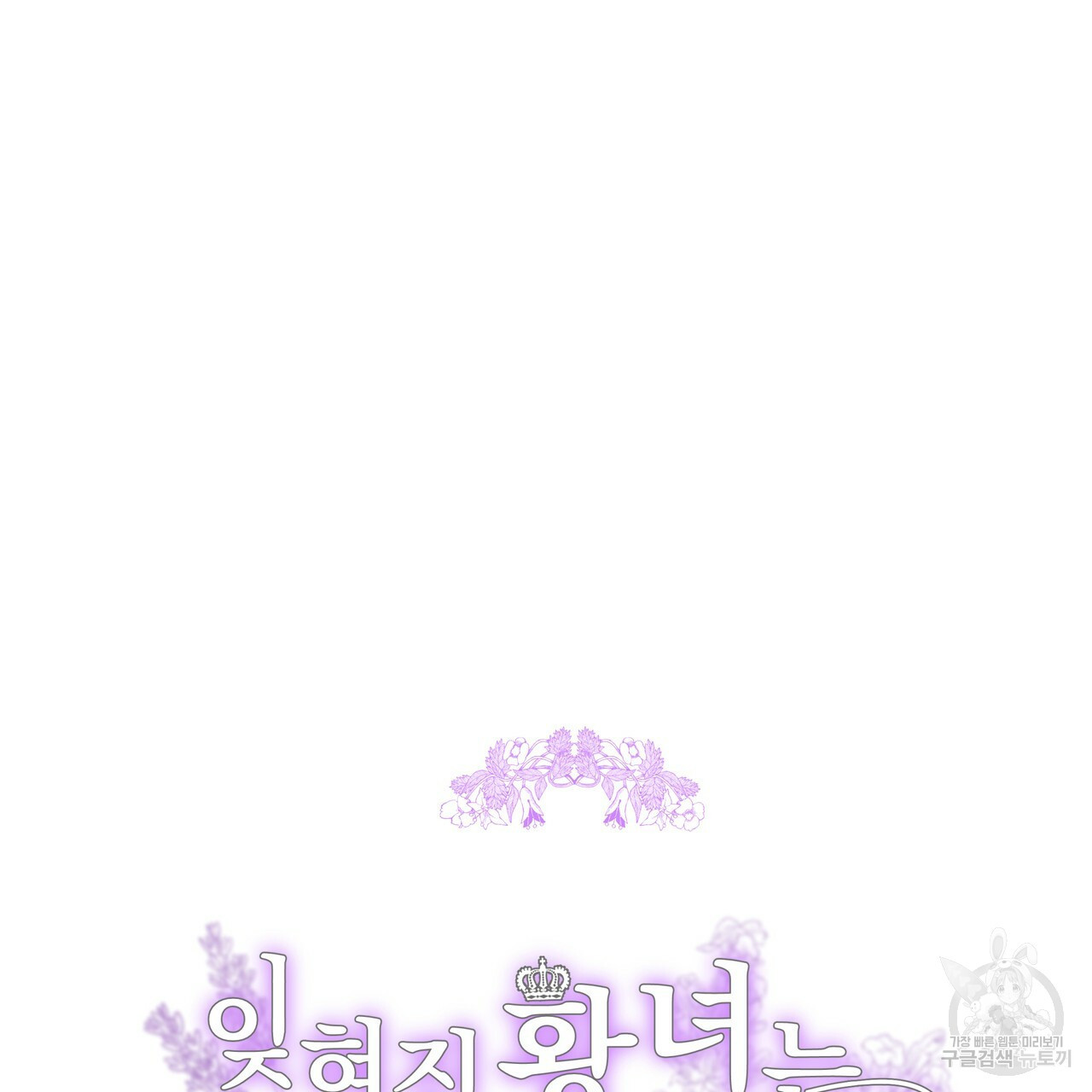 1636763128828oosexh33kf.jpeg