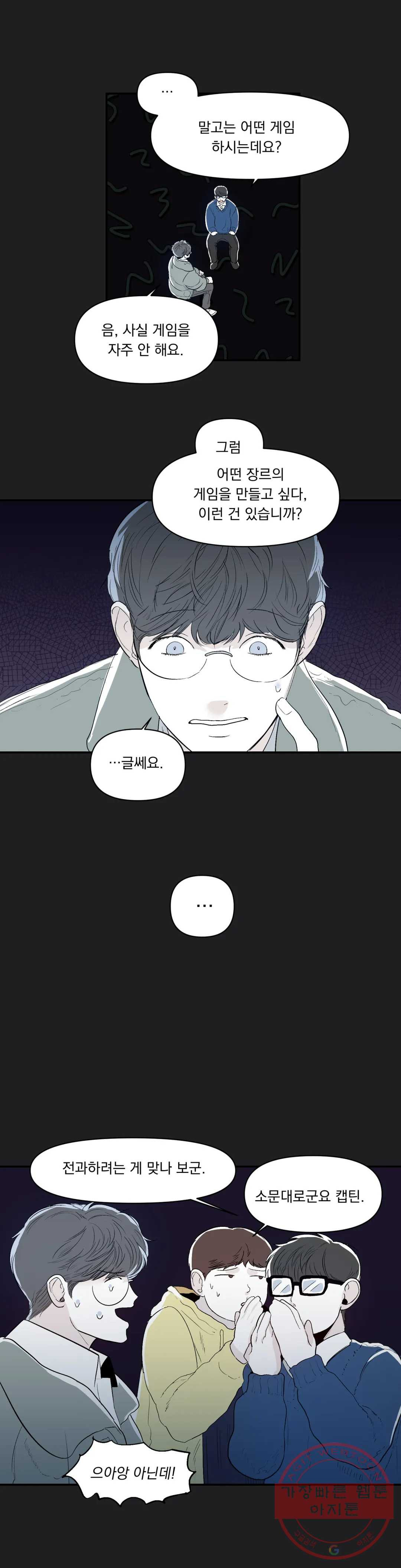 1636760096590hvg72ck6san.jpeg
