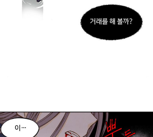 1636850947787xbcfjdvibml.jpeg