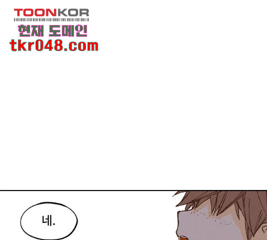 1636850954241nrklbth29oq.jpeg