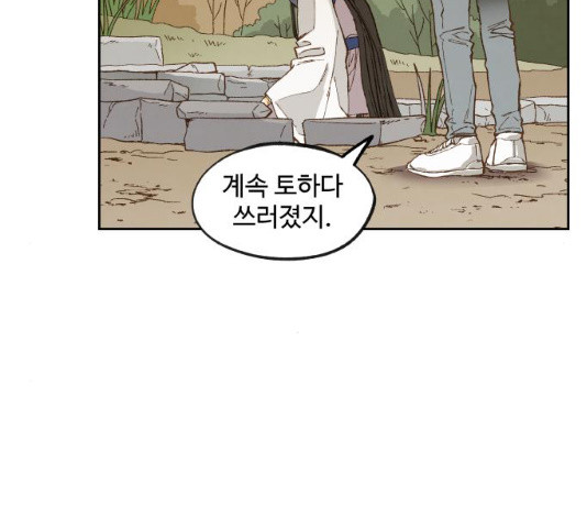 1636850968482zk4zyeo6h08.jpeg