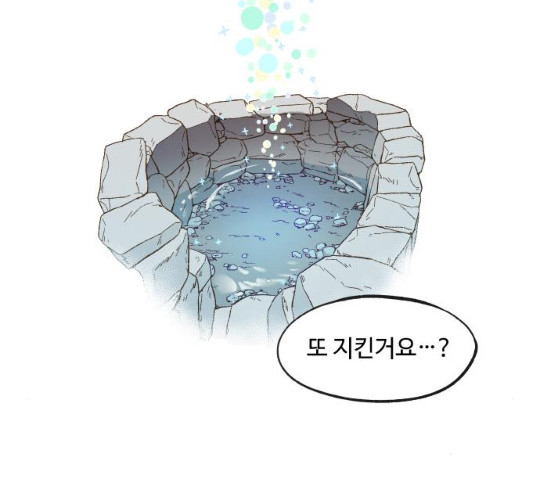 1636850968787hz9cid27p6c.jpeg