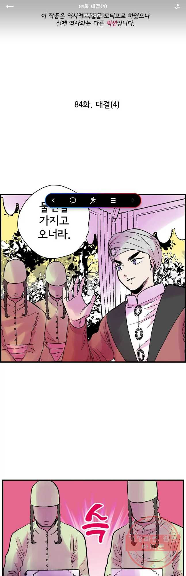 16368476480153xiwzb3dkbq.jpeg