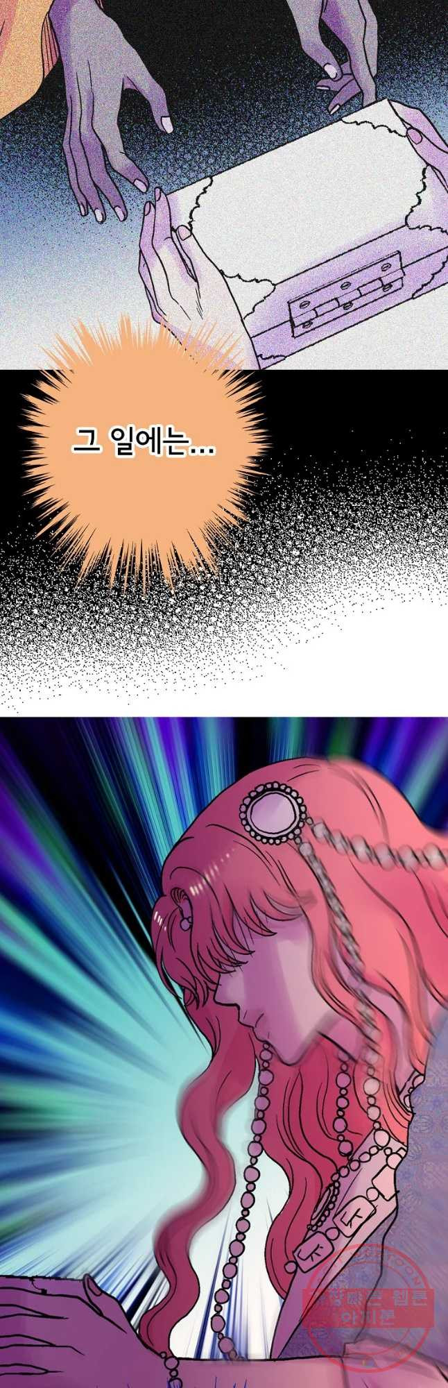 1636847649852a6xb1qe5ds9.jpeg