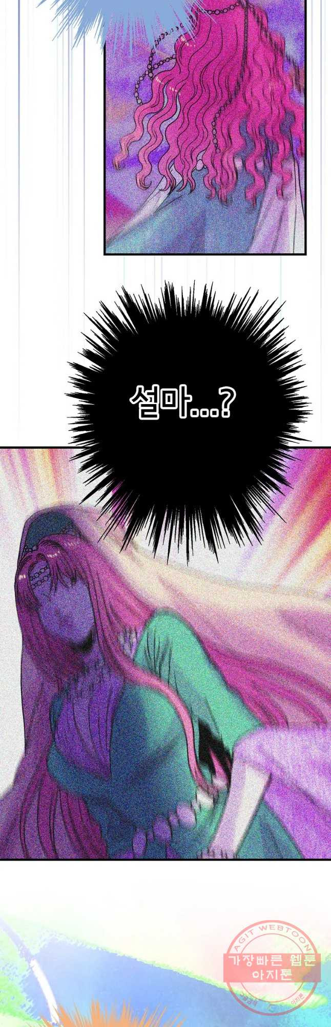 1636847650164zqmwaubxdr.jpeg