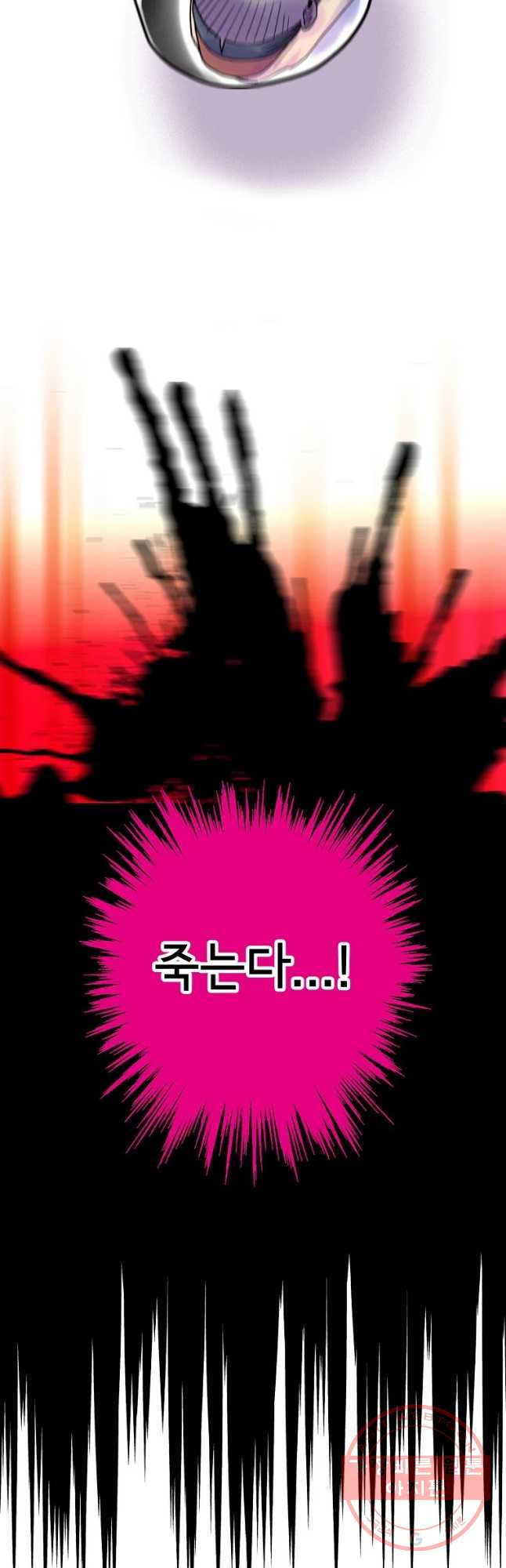 1636847652015g02n3olqold.jpeg