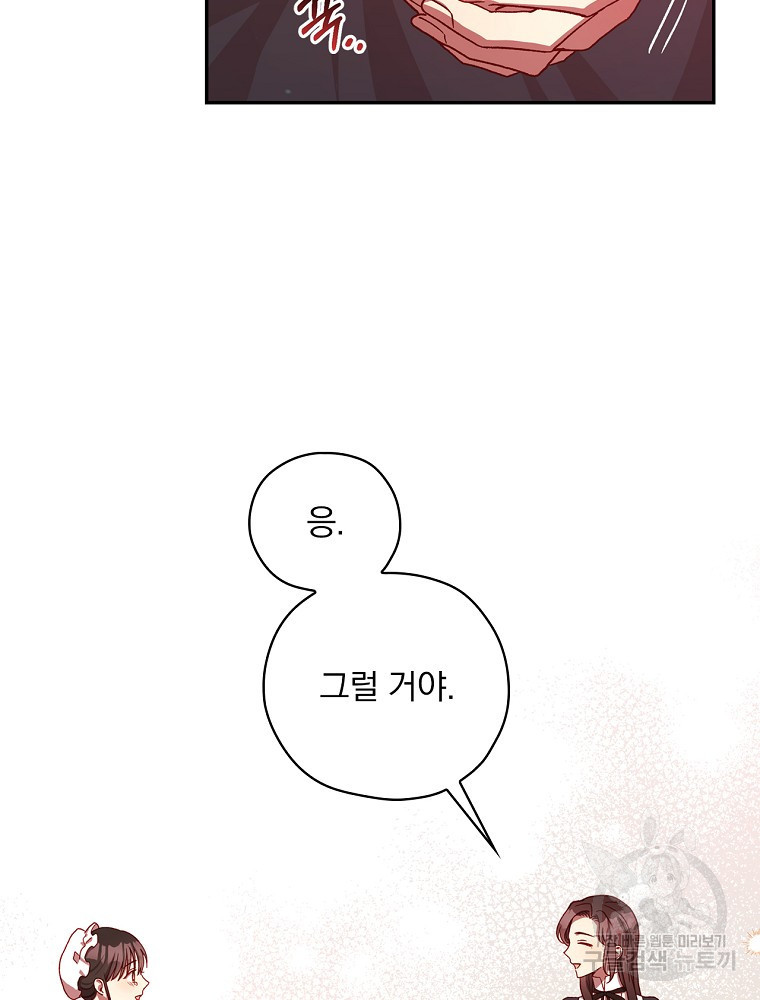 1636845444023nom7cheo87p.jpeg