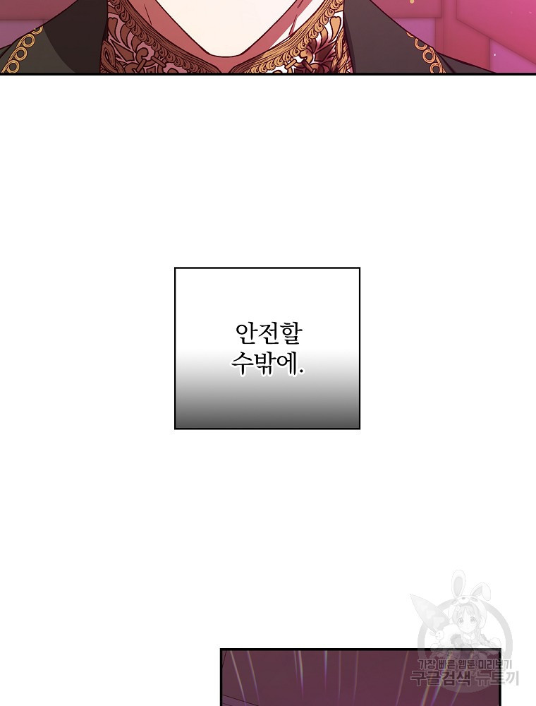 1636845445545cxfyqa2japh.jpeg