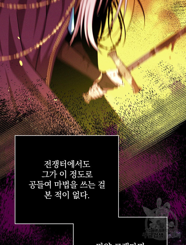 16368454458503edx4qxft4y.jpeg