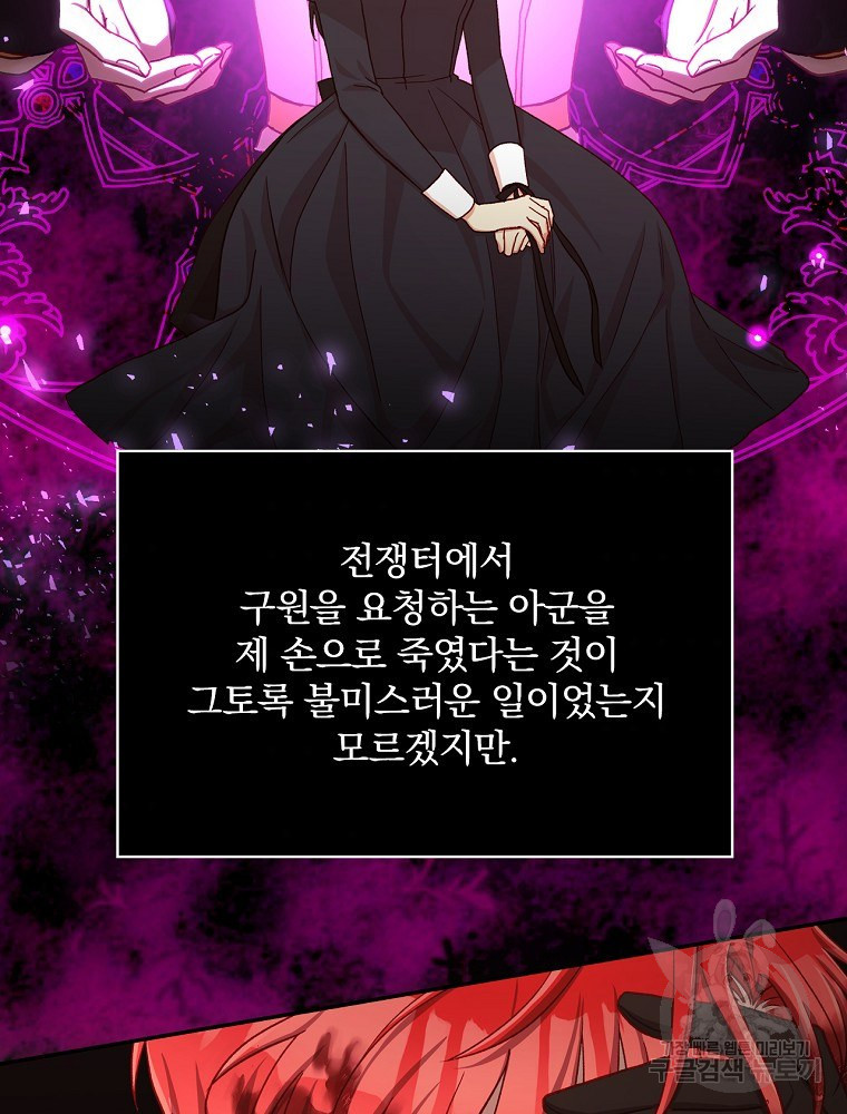 1636845446051t3ei3ead1mb.jpeg
