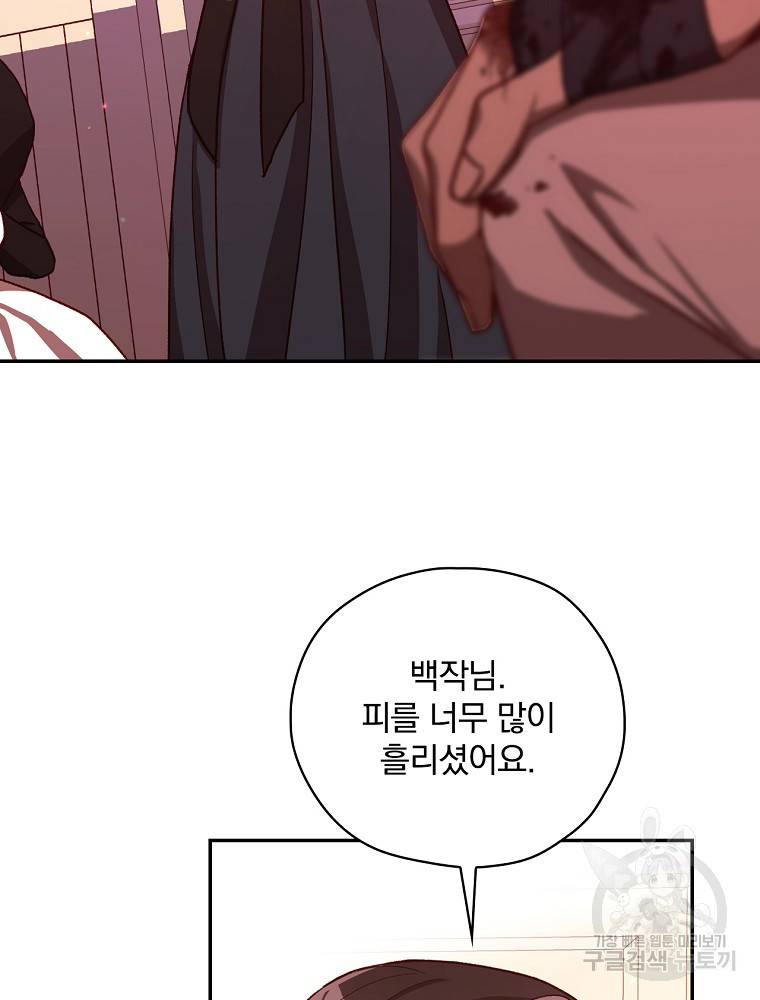 16368454520920htyw897op2.jpeg