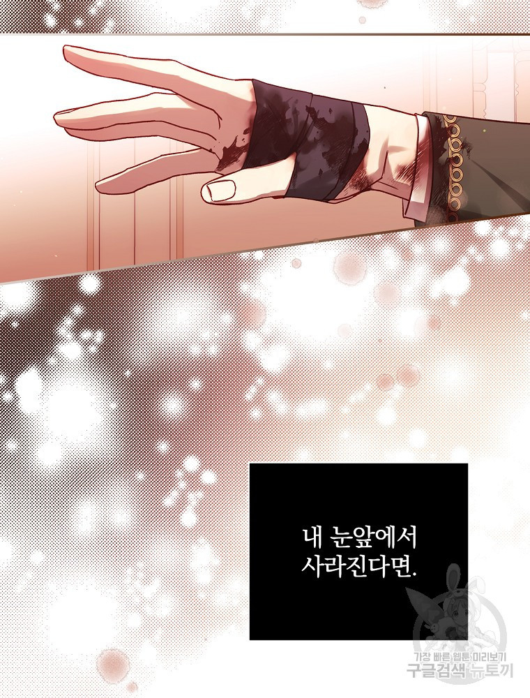 1636845452602ekxpjho2kmn.jpeg