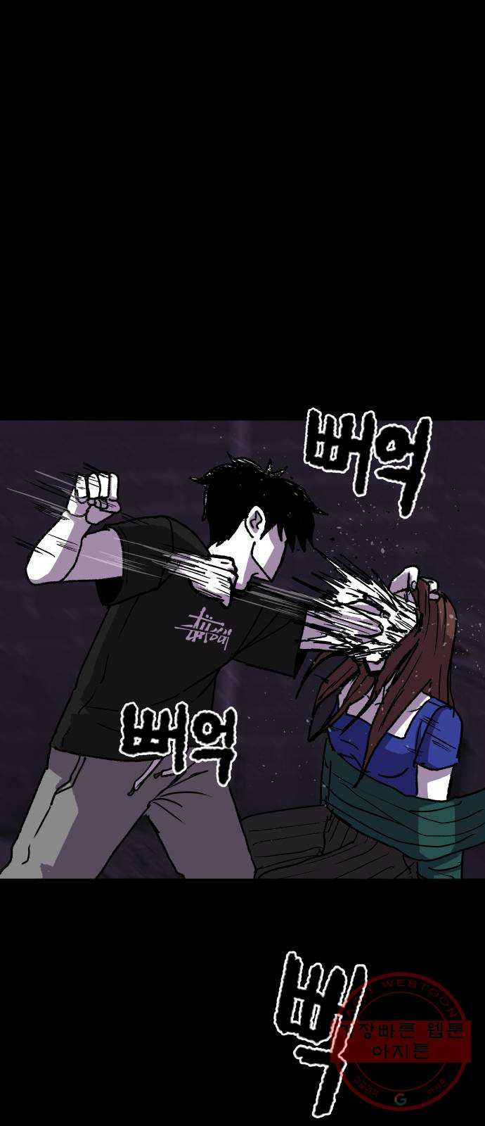 16368510001450djofc08glb.jpeg
