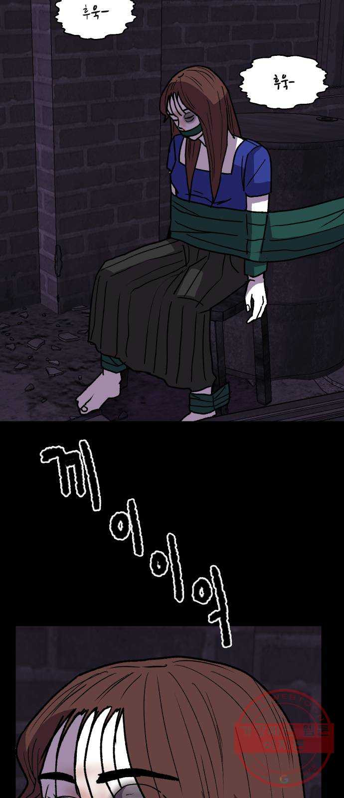 1636851009193b86yg33a1xt.jpeg