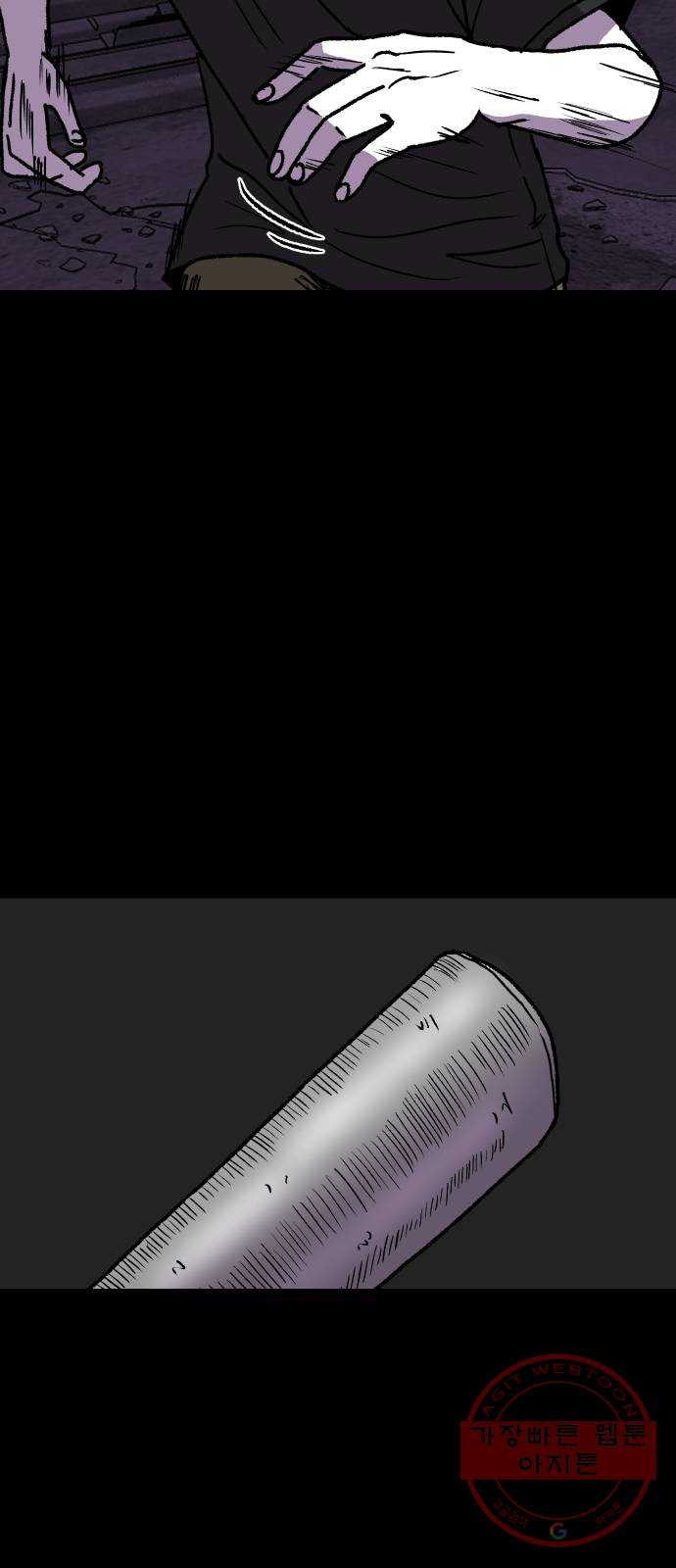 1636851014549phtmur88oi.jpeg