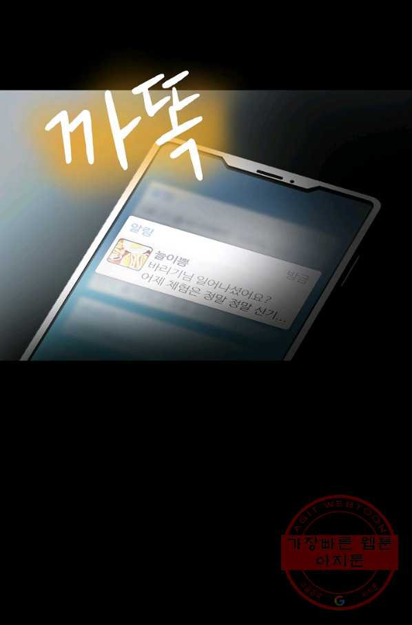 1636850727699icknuvsva6.jpeg