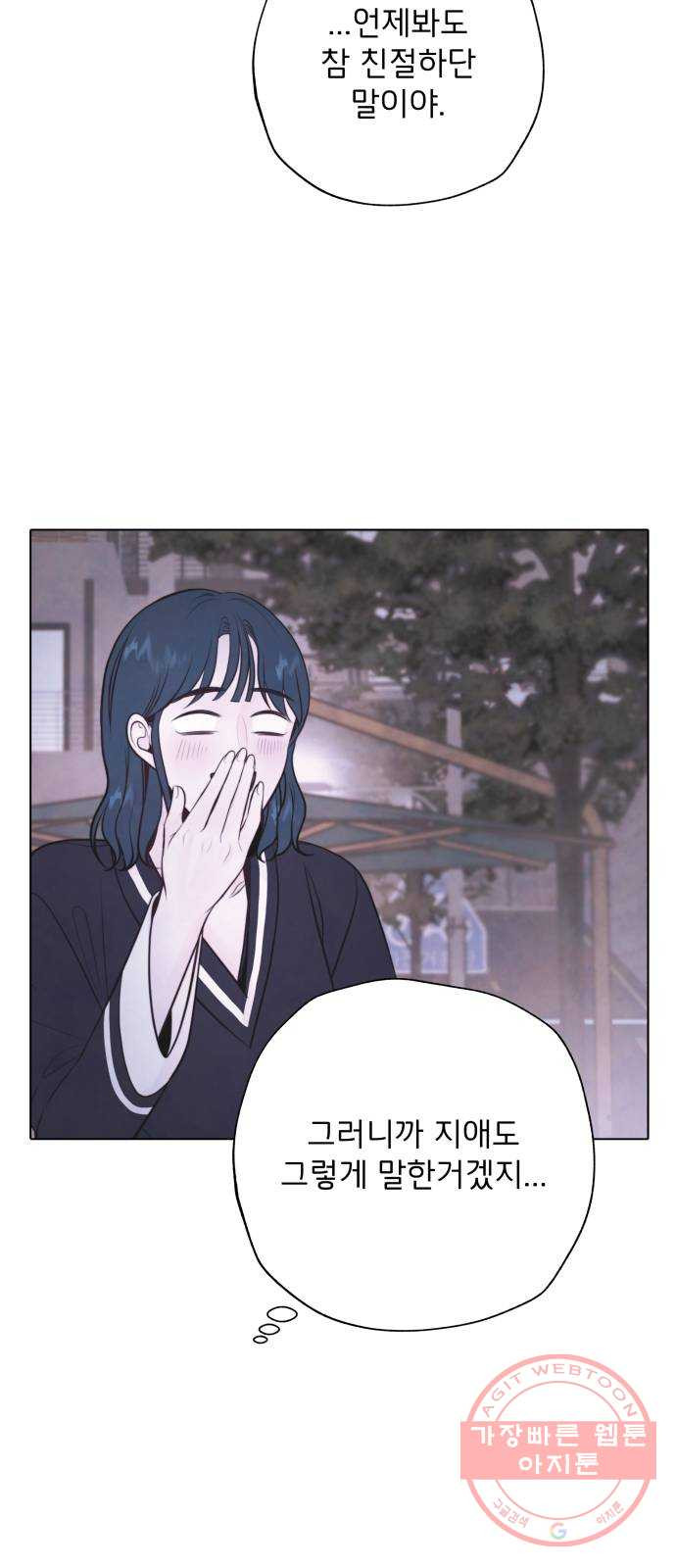 1636852423515jo3vjsdi0ae.jpeg