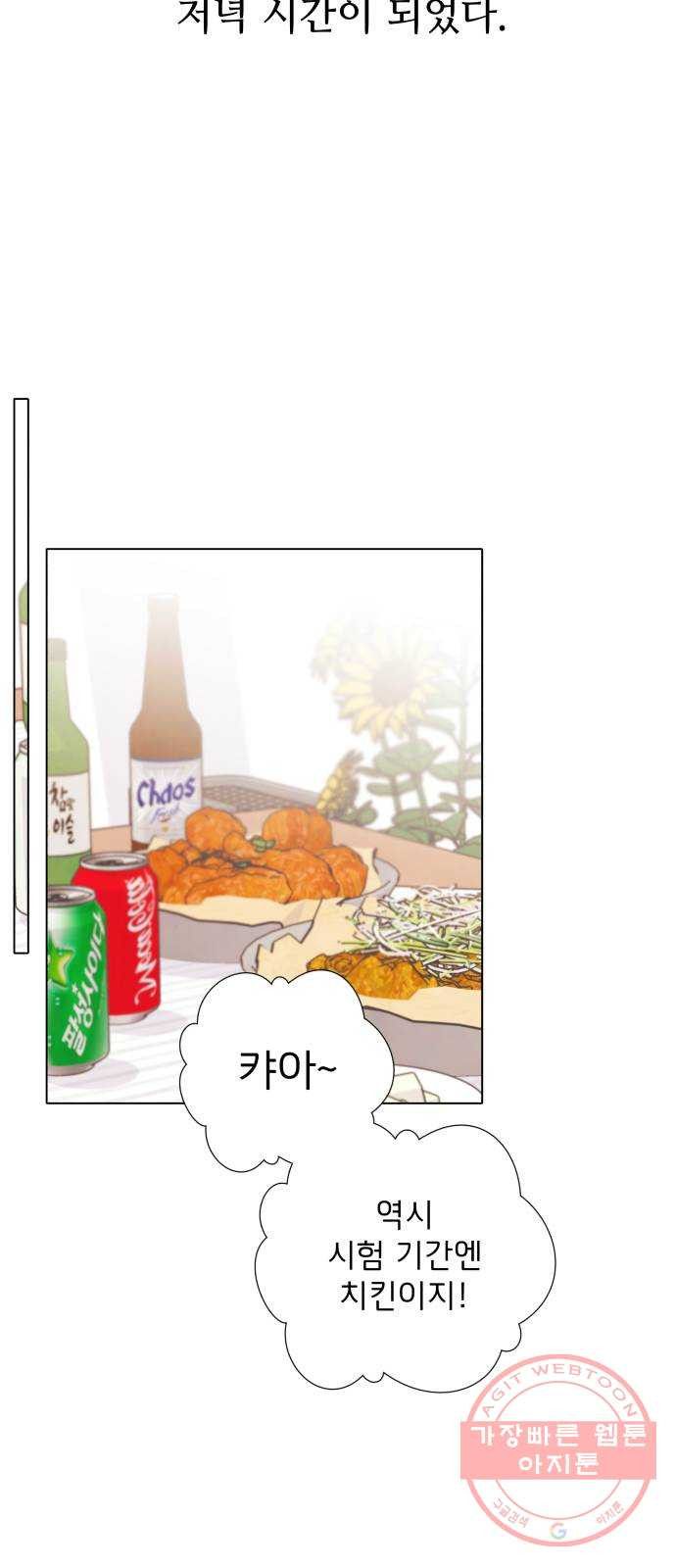 1636852424044ctgjb8lsfc4.jpeg