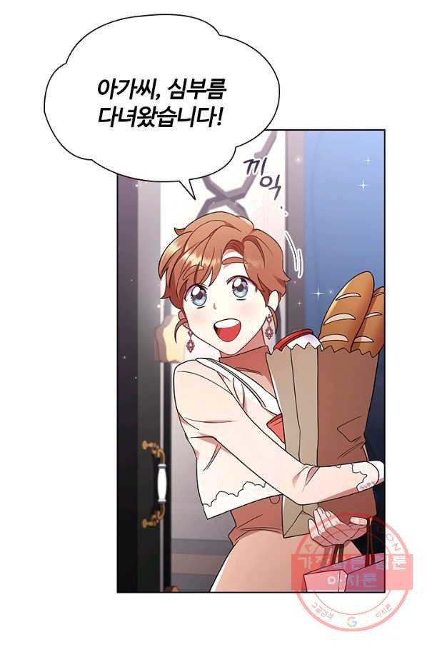 1636851078127cvivi8ixyk.jpeg