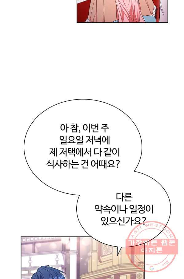 1636851078434cy90bx4wpeb.jpeg