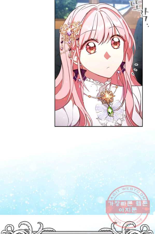 1636851080175fn1ks9hv5ur.jpeg