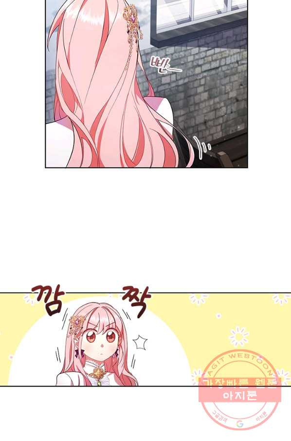 1636851080480djvu7mrcrjs.jpeg