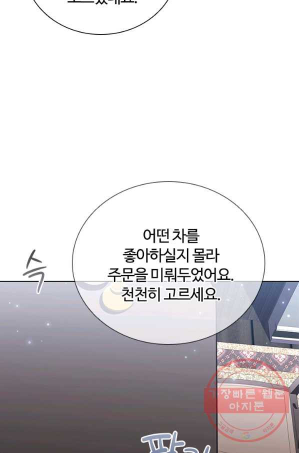 1636851081497gsl43n2in3s.jpeg
