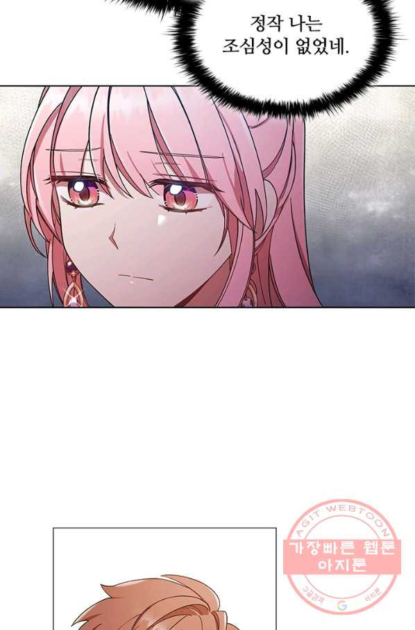 1636851120359rooumewoqcd.jpeg