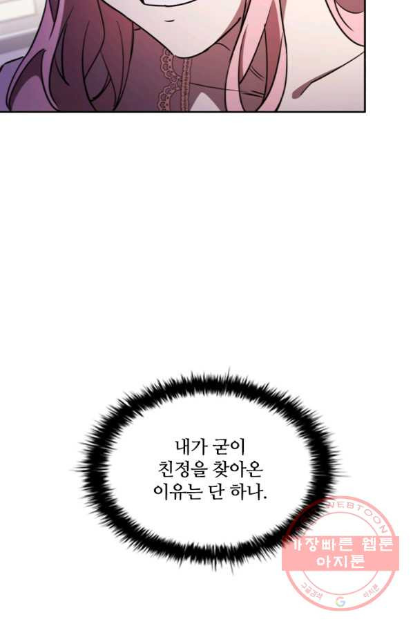 1636850832684puhcfc2jj1.jpeg