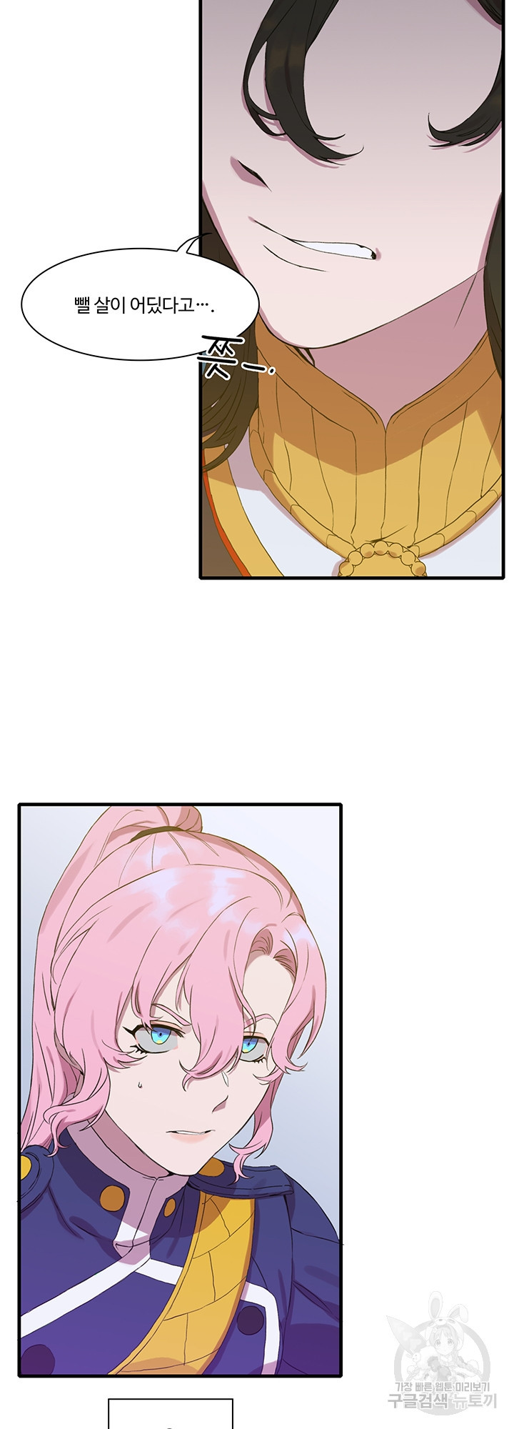 1636850938277hu5pcwiu2mk.jpeg