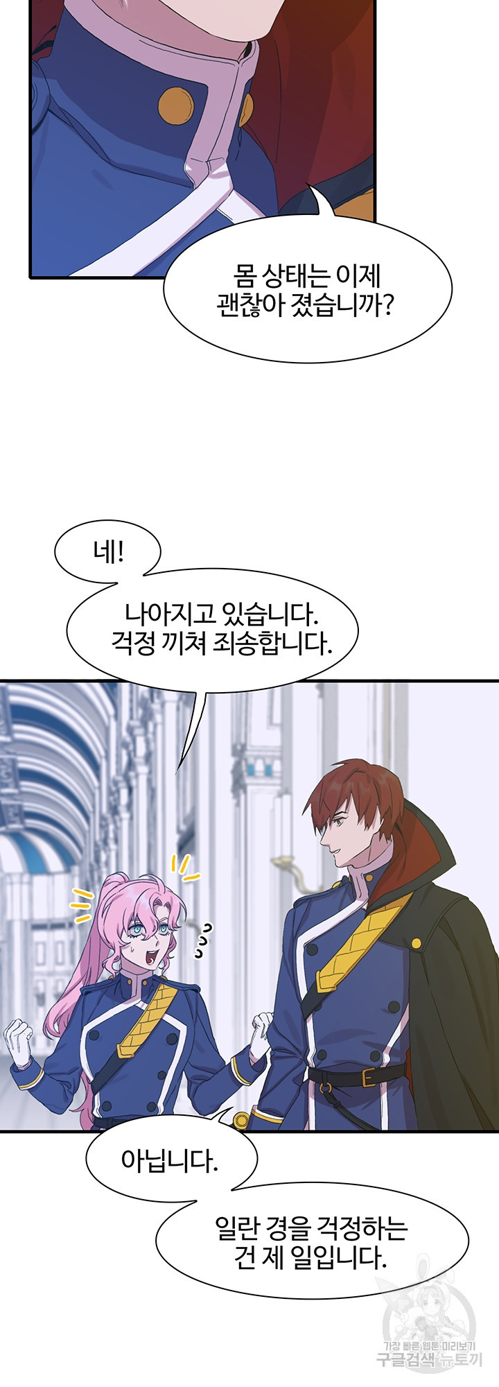 1636850981696jc7m9xxt4h.jpeg