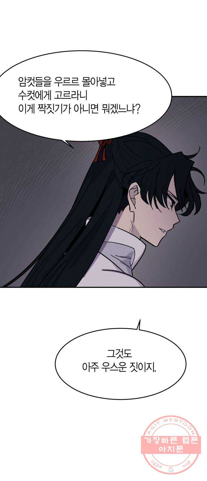16368526219559dghtd1bvso.jpeg