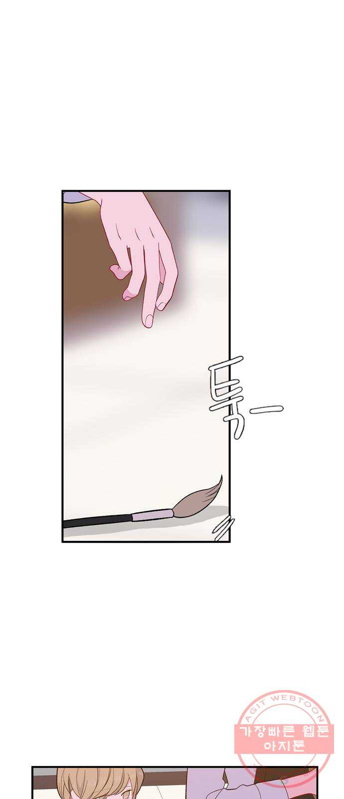 163693671192595uprsmdpp6.jpeg