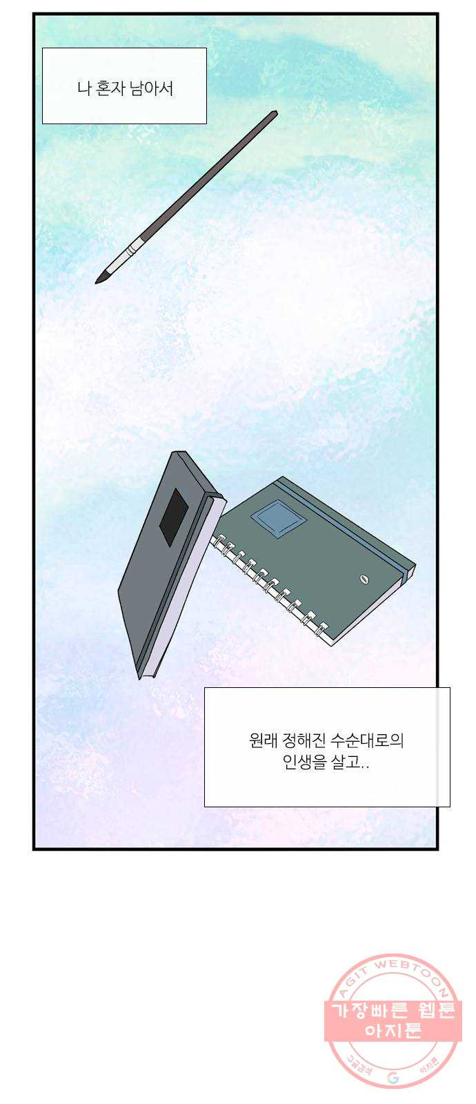 16369367128722t4zuoyqene.jpeg