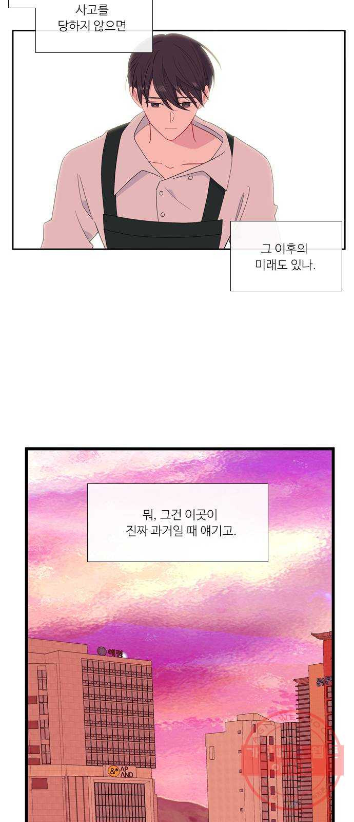 1636936713076qq9pr2imab.jpeg