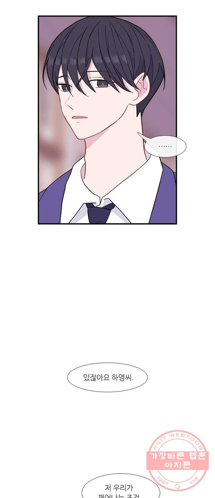 1636936715792wgosmruew9.jpeg