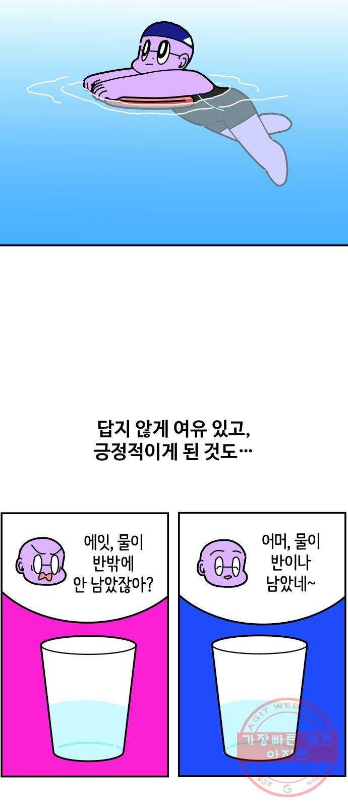 1636936661542qkmhta2ydtc.jpeg
