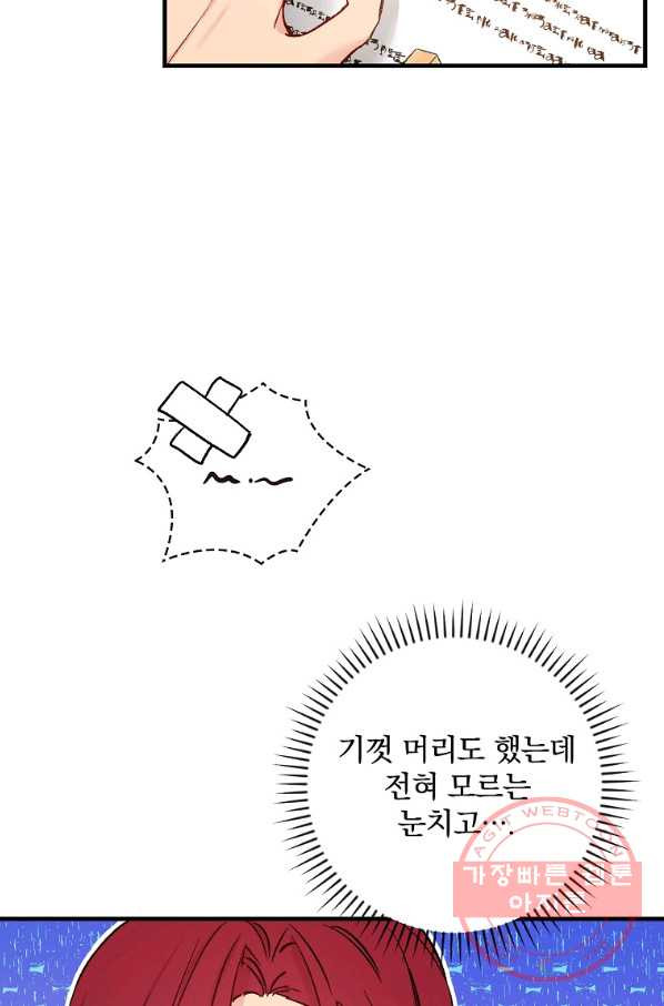 1636933218179ym5acqfvfpq.jpeg