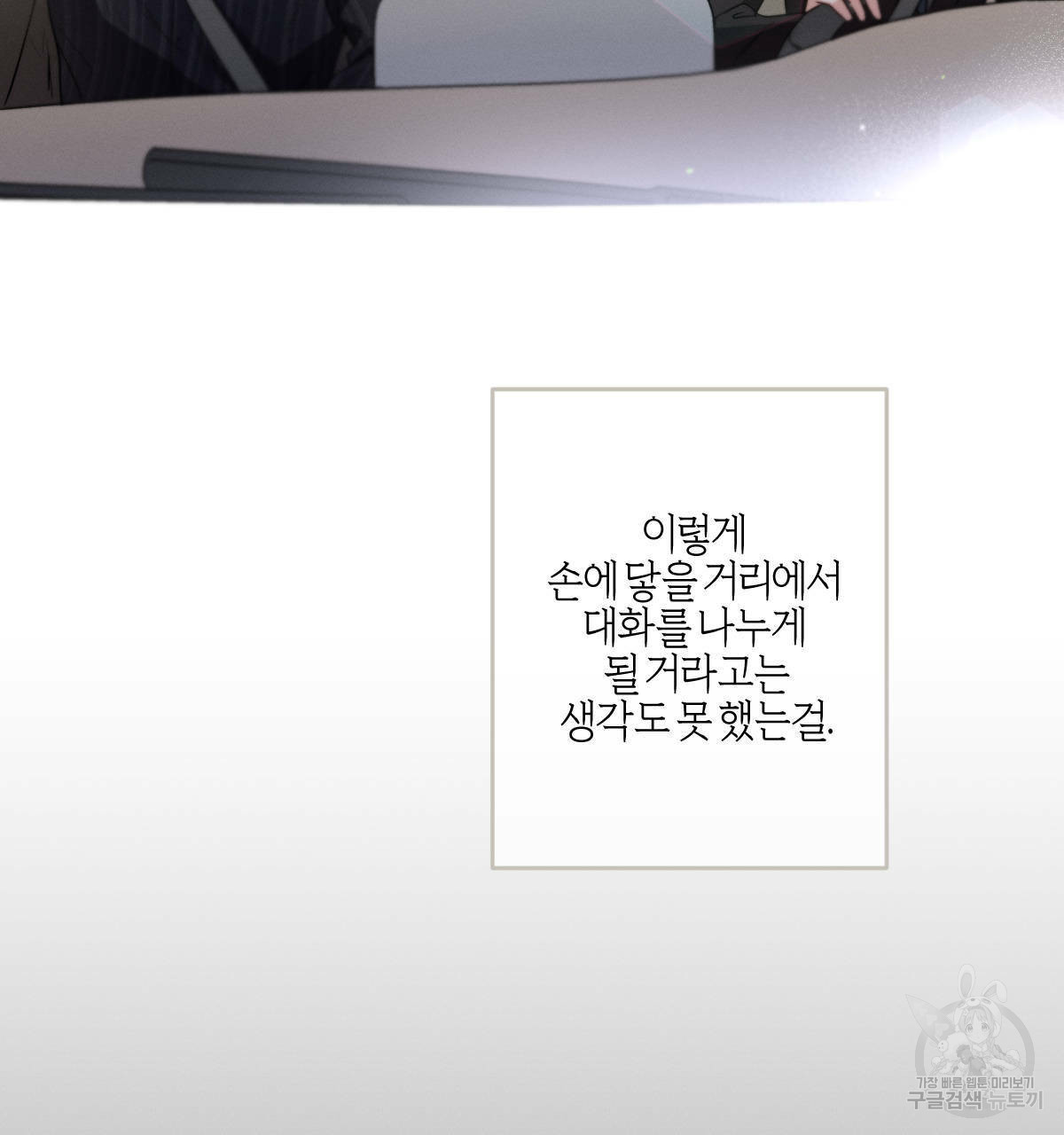 1636930909387btql3eqrn2b.jpeg