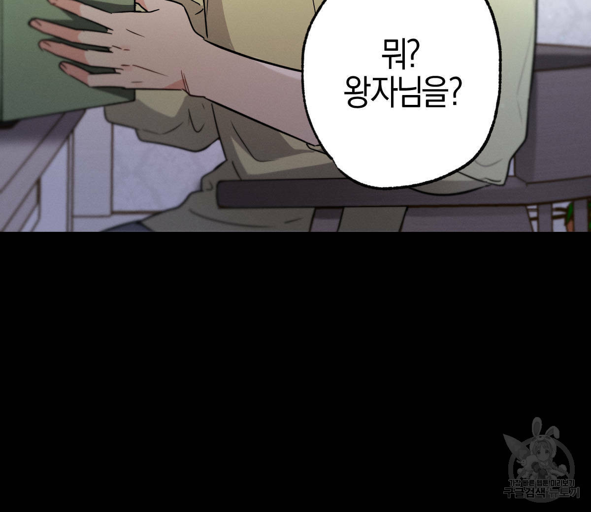 16369309133627cckn2yeikr.jpeg