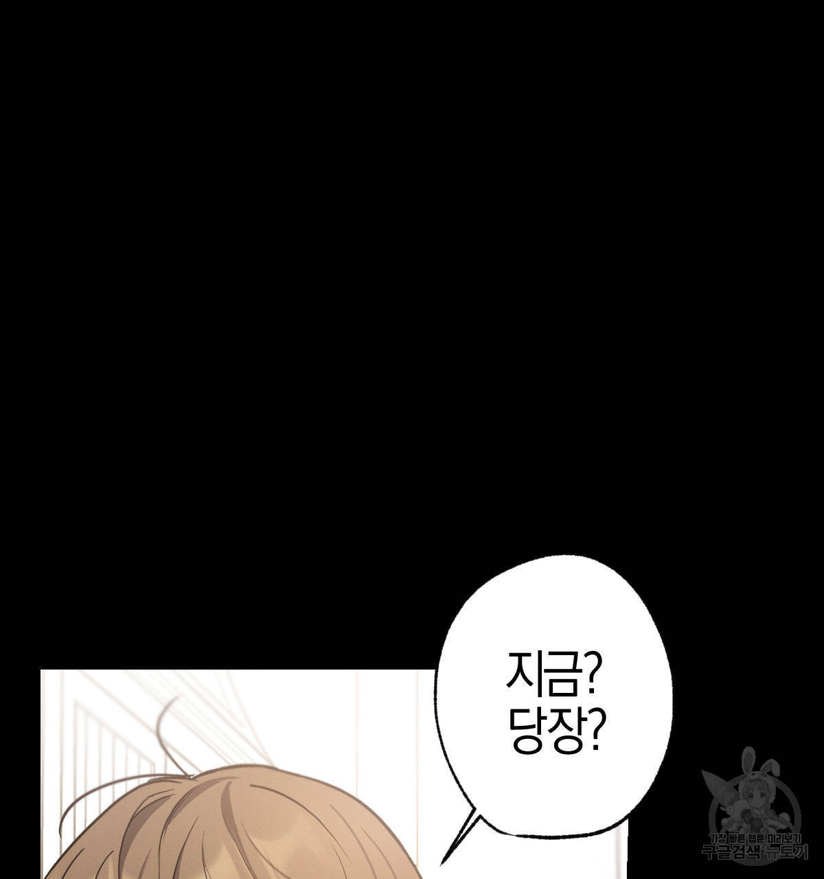 16369309148817cpr025efn.jpeg