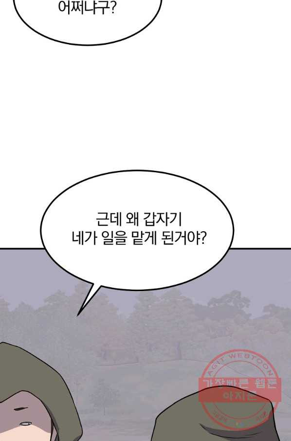 1637030451451sajbuaypdrj.jpeg